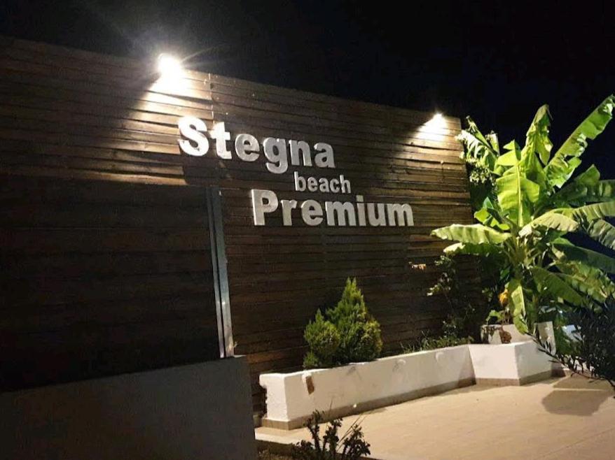 Stegna Premium Daire Archangelos  Dış mekan fotoğraf